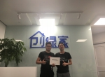 热烈祝贺抚州王总成功加盟创绿家！