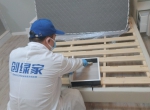 装修后有必要除甲醛吗？
