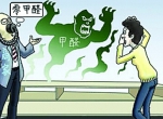 新房装修除甲醛，捍卫宝宝健康，是每个父母的责任！
