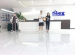 热烈祝贺任总签约创绿家天津市区级代理！