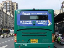杭州云顶电梯安装工程有限公司