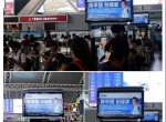 这个“五一”，我们一起旅遇创绿家