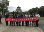 中日室内环境净化技术交流第一站圆满结束！