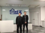 热烈祝贺石家庄新华石总成功加盟创绿家！