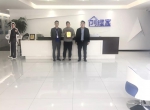 热烈祝贺杨总、李总签约创绿家焦作市区级代理！