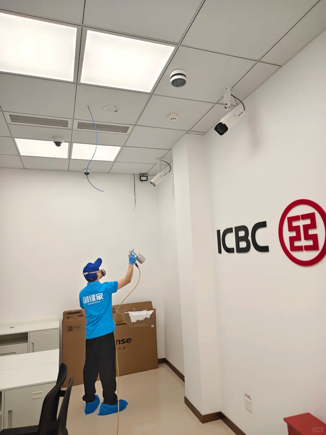 中国工商银行杭州临安支行346㎡银行网点除甲醛案例