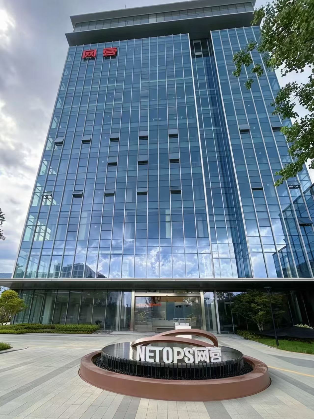 杭州网营科技股份有限公司总部大楼14000㎡工装除甲醛案例