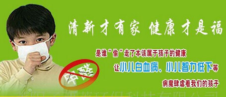 卧室家具是甲醛污染最主要来源