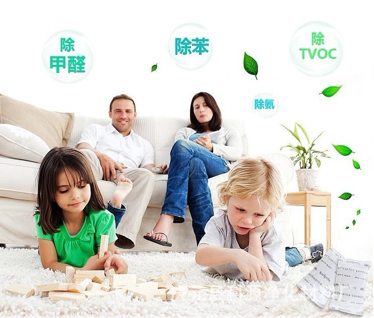 让孕妇远离甲醛污染_甲醛对孕妇的危害_消除甲醛的方法