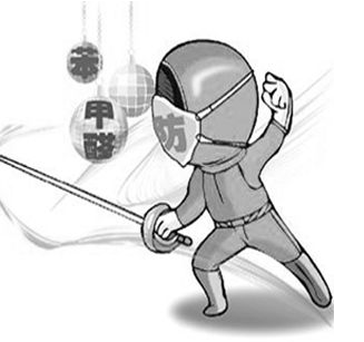 三招解决甲醛污染_环保家装从细节入手