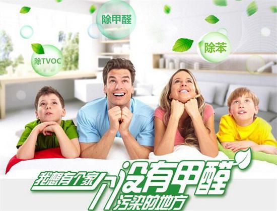 地暖地板潜伏健康威胁_加热后甲醛释放量超标20倍