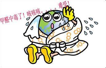 新房室内甲醛超标如何去除