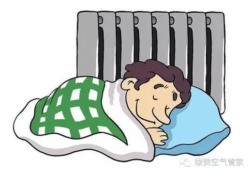 暖气