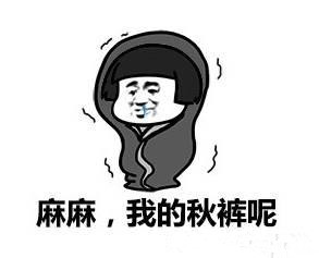 进入速冻模式，冬季装修污染怎么办？