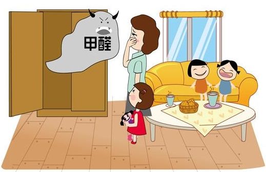 甲醛对孕妇造成的伤害？室内装修如何判定有甲醛