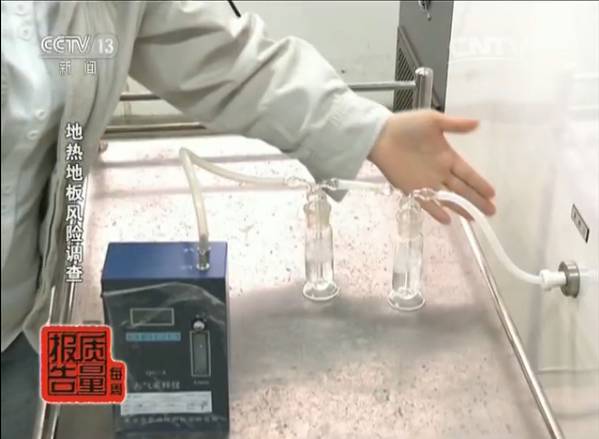 甲醛公司上门检测