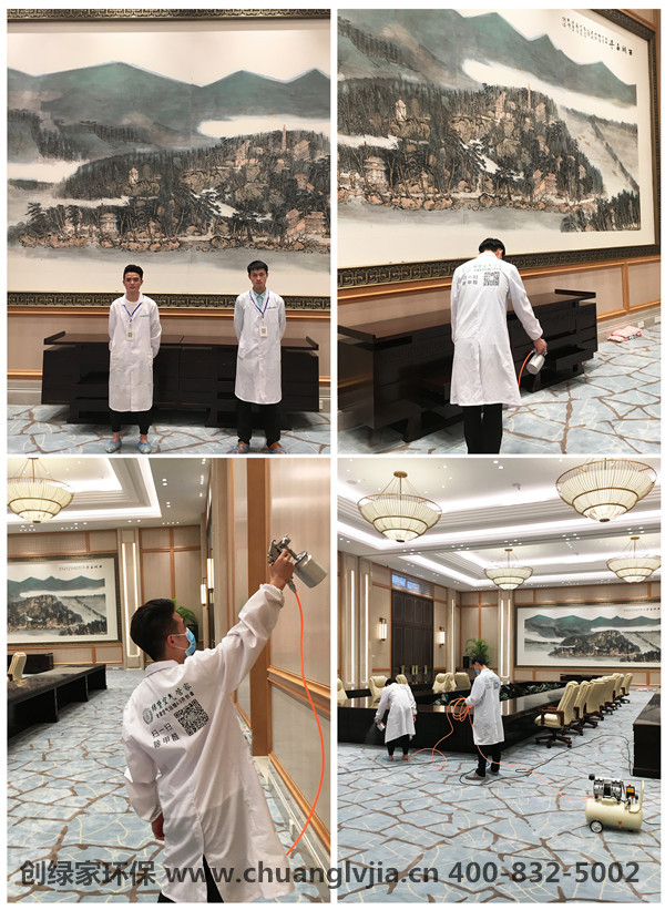 除甲醛行业代理当前现状，快来代理吧