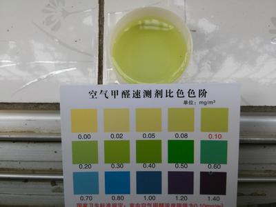 甲醛自测盒到底有没有用？