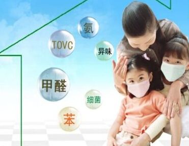 选购装修材料对除甲醛有什么作用