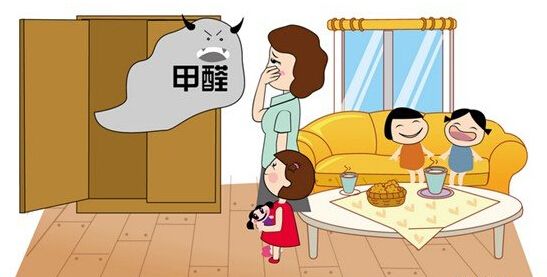 室内装修污染 室内装修污染