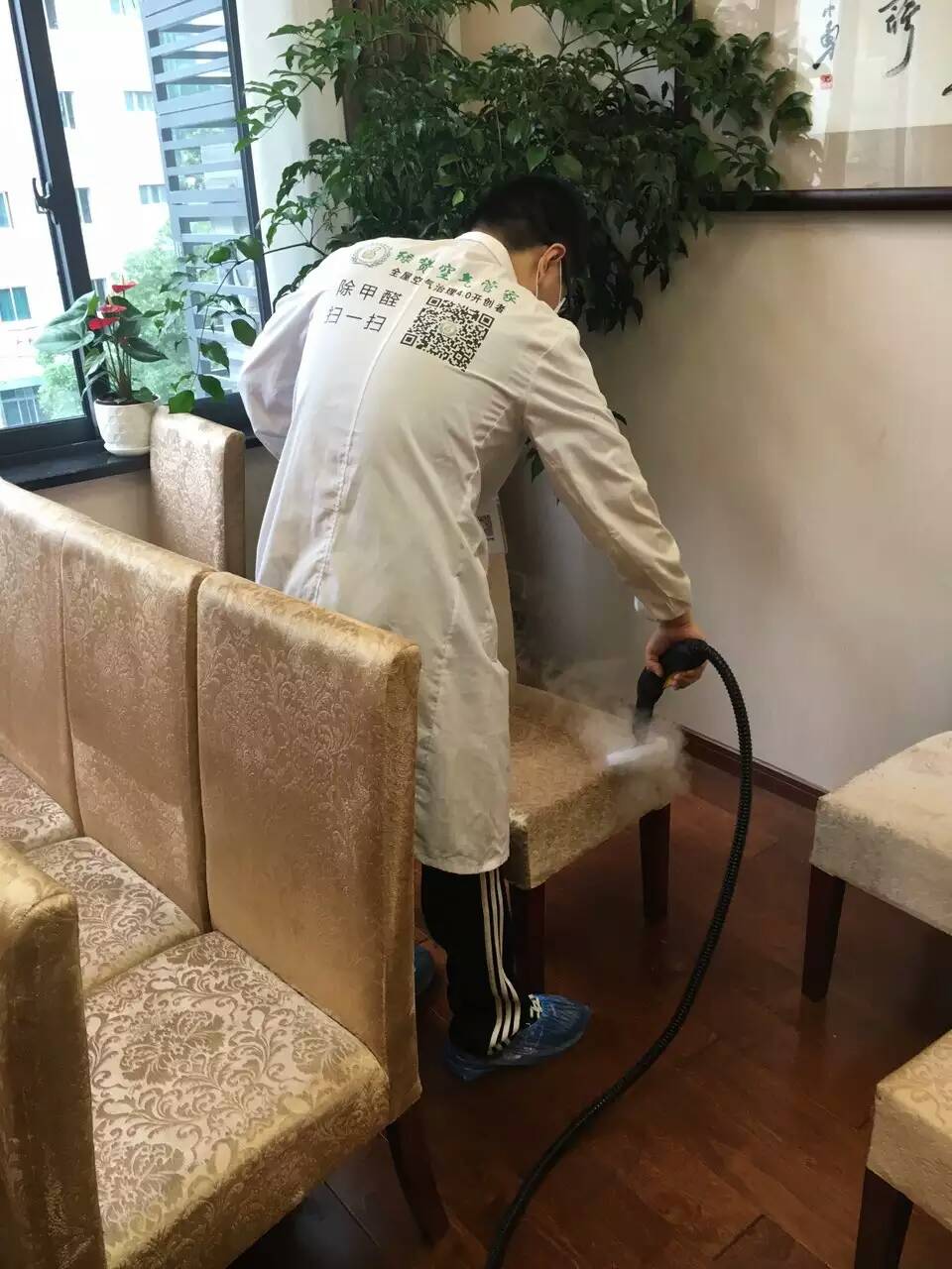 家庭木地板如何进行甲醛治理与保养 家庭木地板如何进行甲醛治理与保养
