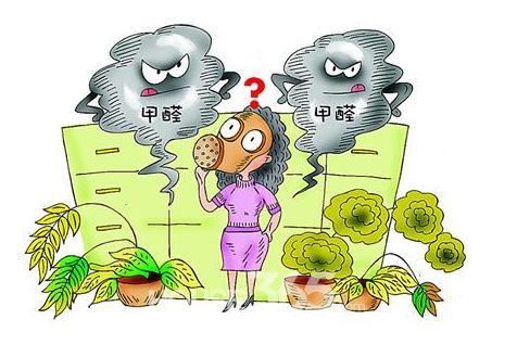 除甲醛公司带你感受无醛生活 除甲醛公司带你感受无醛生活