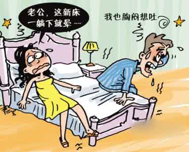 去味、去毒?还是选择除甲醛公司 去味、去毒?还是选择除甲醛公司