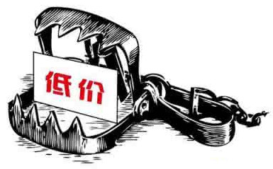 如何解决除甲醛公司后期加价问题? 如何解决除甲醛公司后期加价问题?