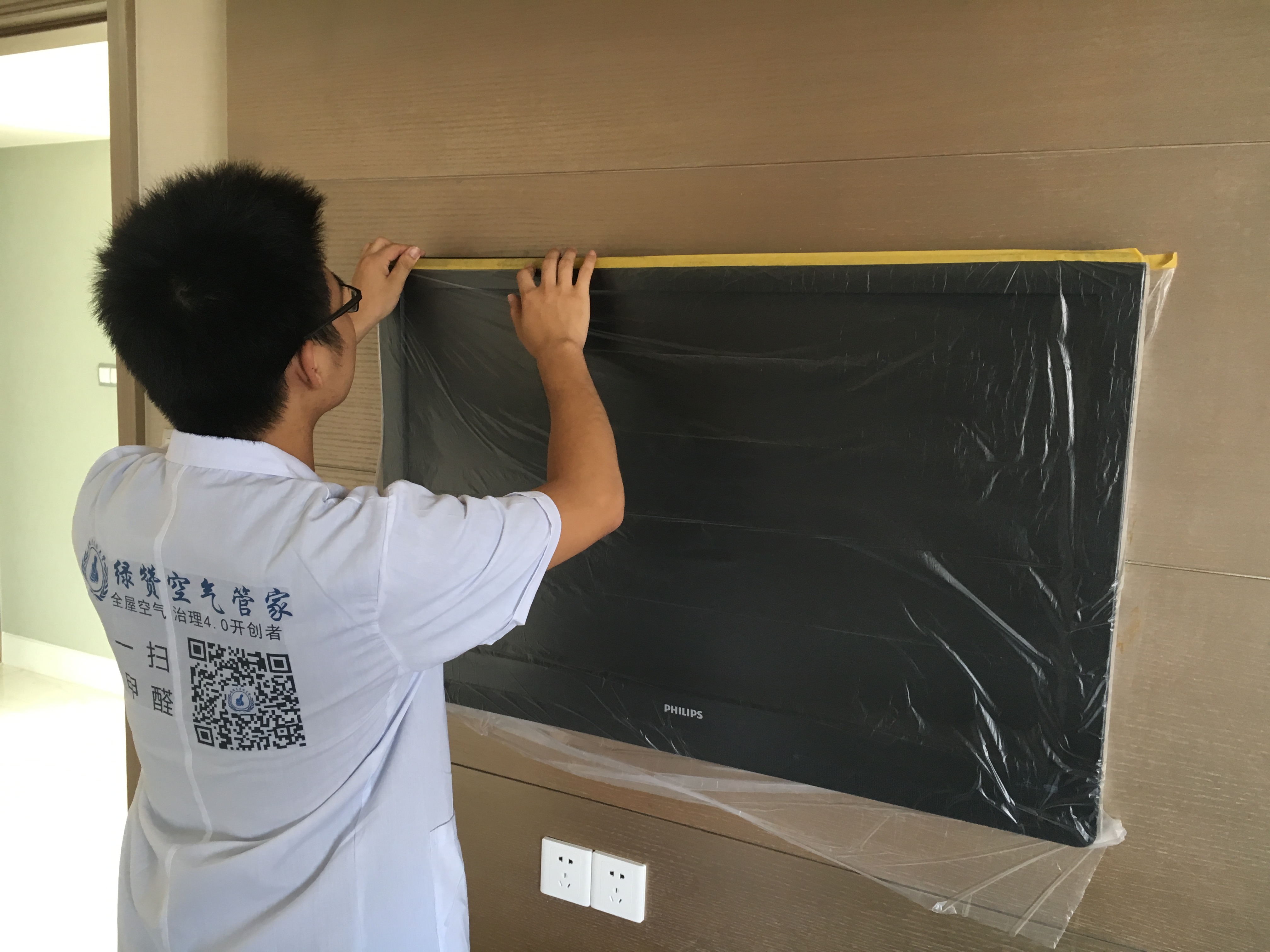一家自主研发生产的除甲醛公司想不火都难