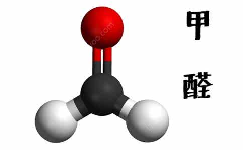 新房怎样去甲醛?如何降低甲醛浓度? 新房怎样去甲醛?如何降低甲醛浓度?