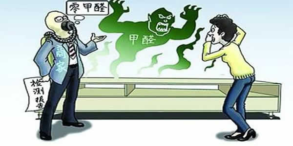 五种土办法并不被除甲醛公司看好 五种土办法并不被除甲醛公司看好